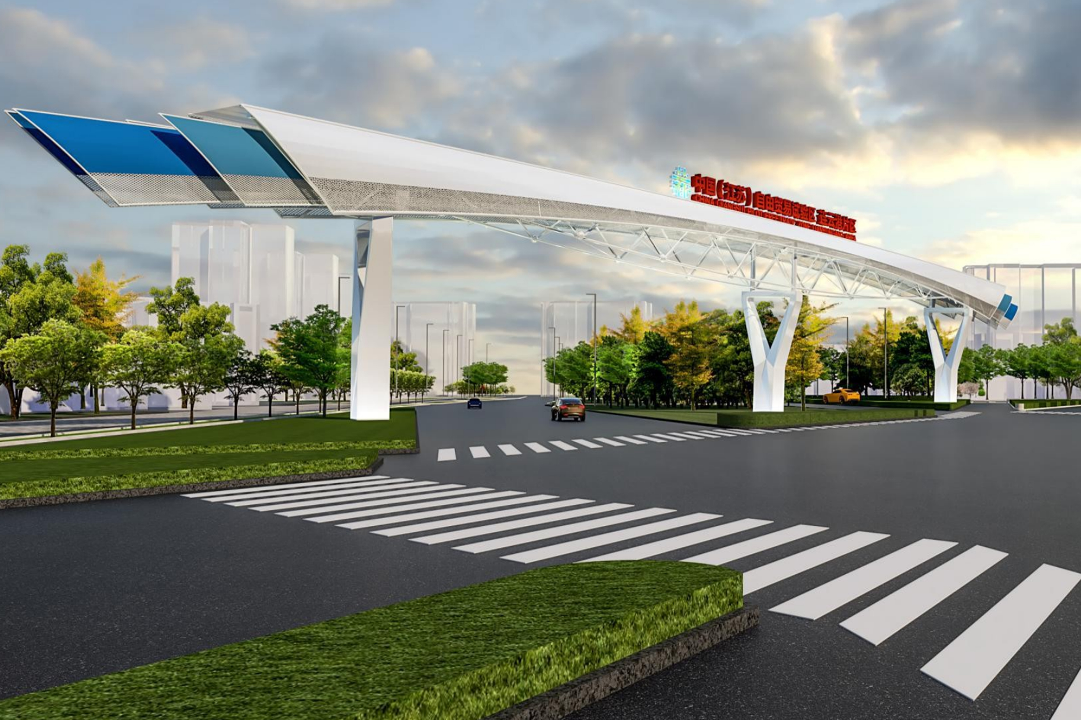 连云港市自贸区大门项目