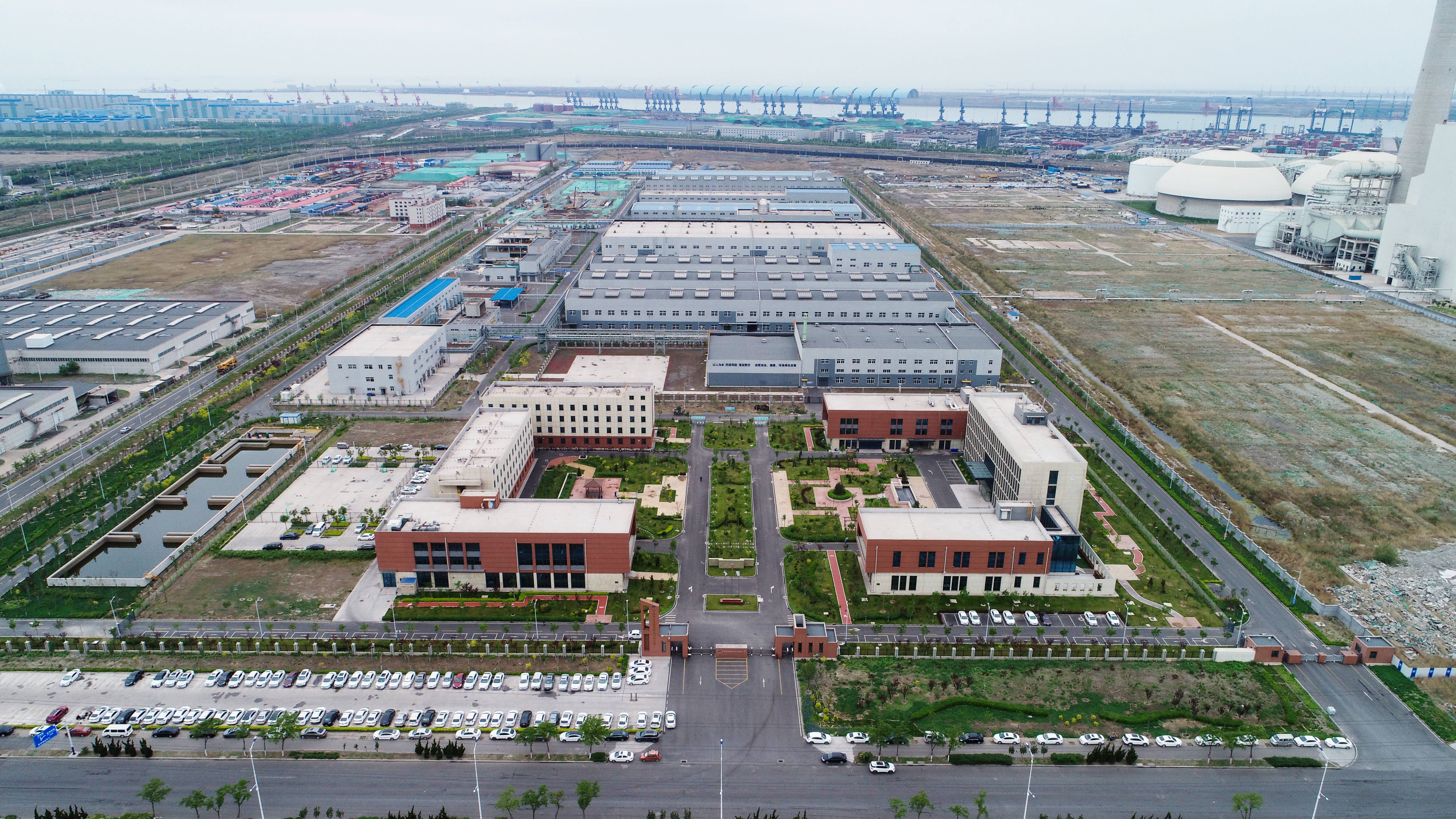 中冶新材料项目