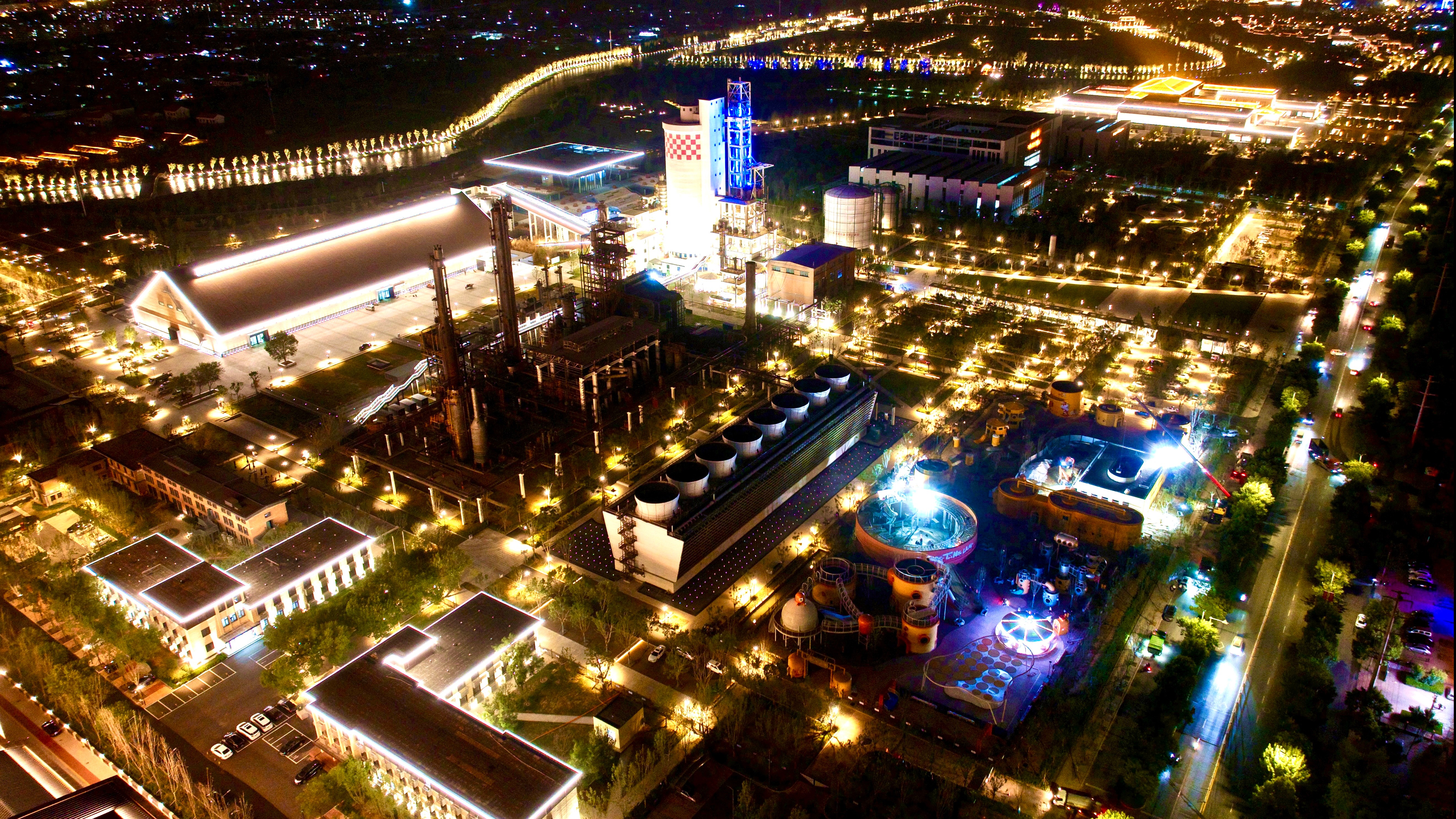 沧州大化工业遗存文化区项目