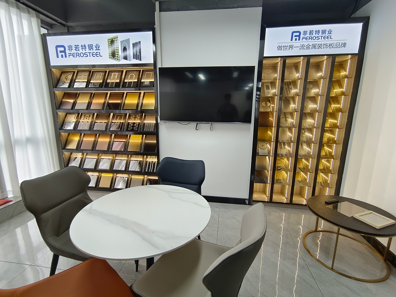 產品展廳